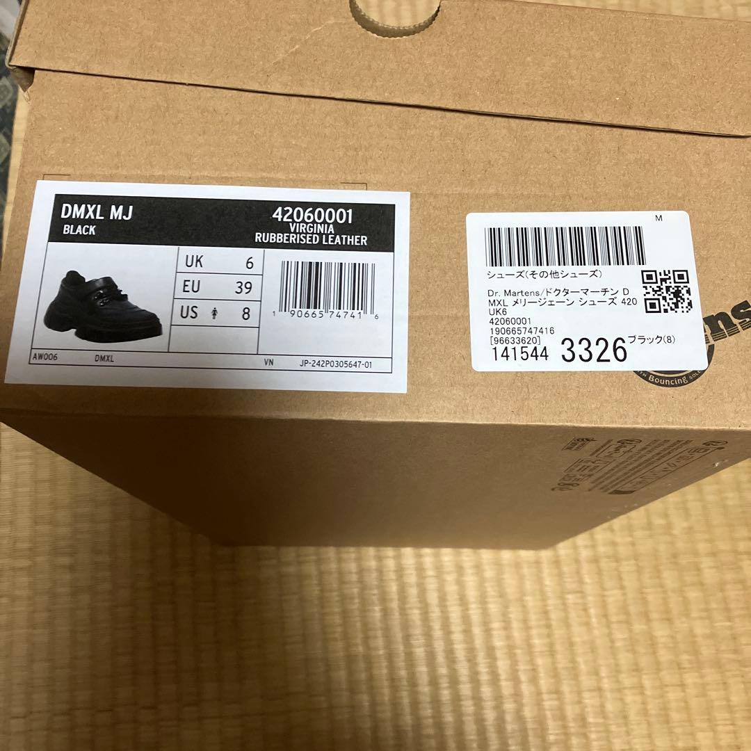 ドクターマーチン DMXL メリージェーン　シューズ　420UK6