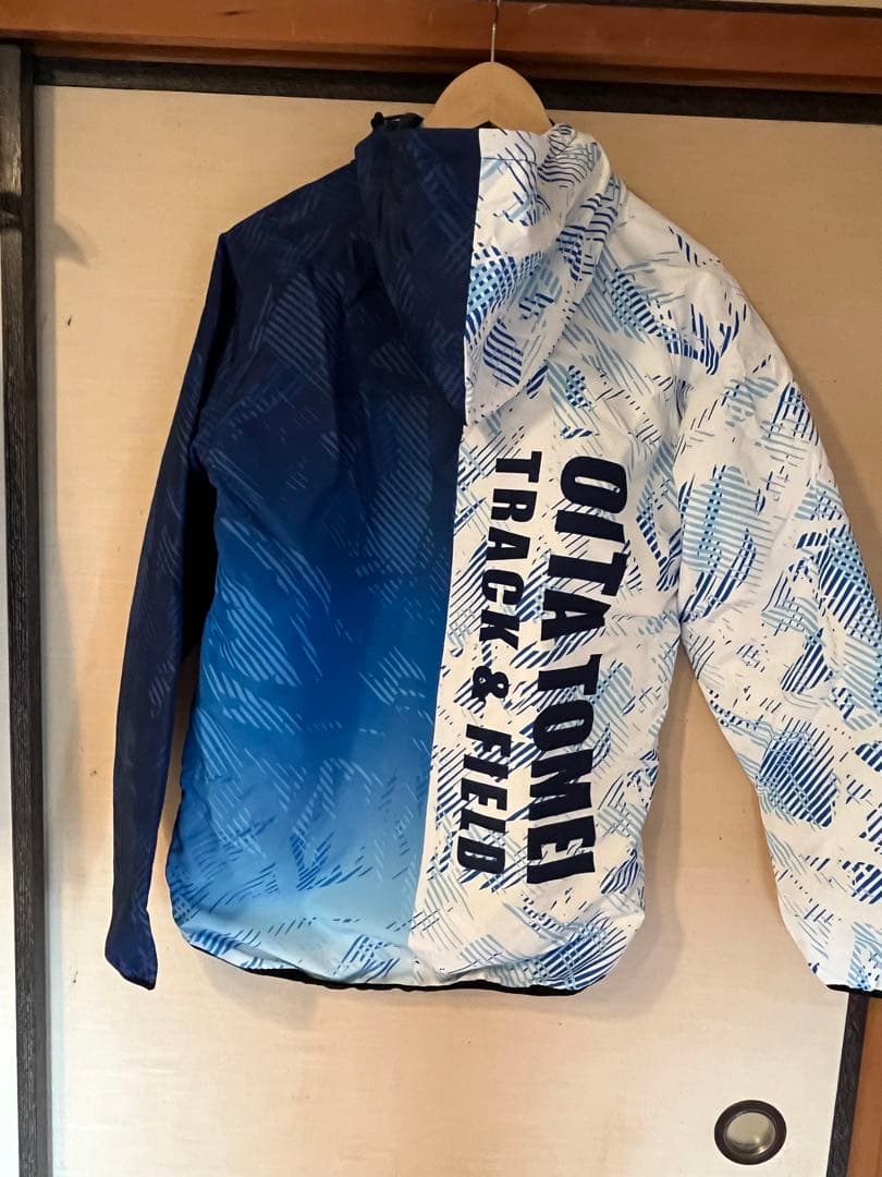 大分東明高校　陸上部冬用　ウインドブレーカー　上下