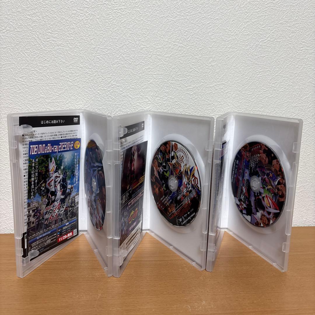 仮面ライダーギーツ DVD 全12巻セット