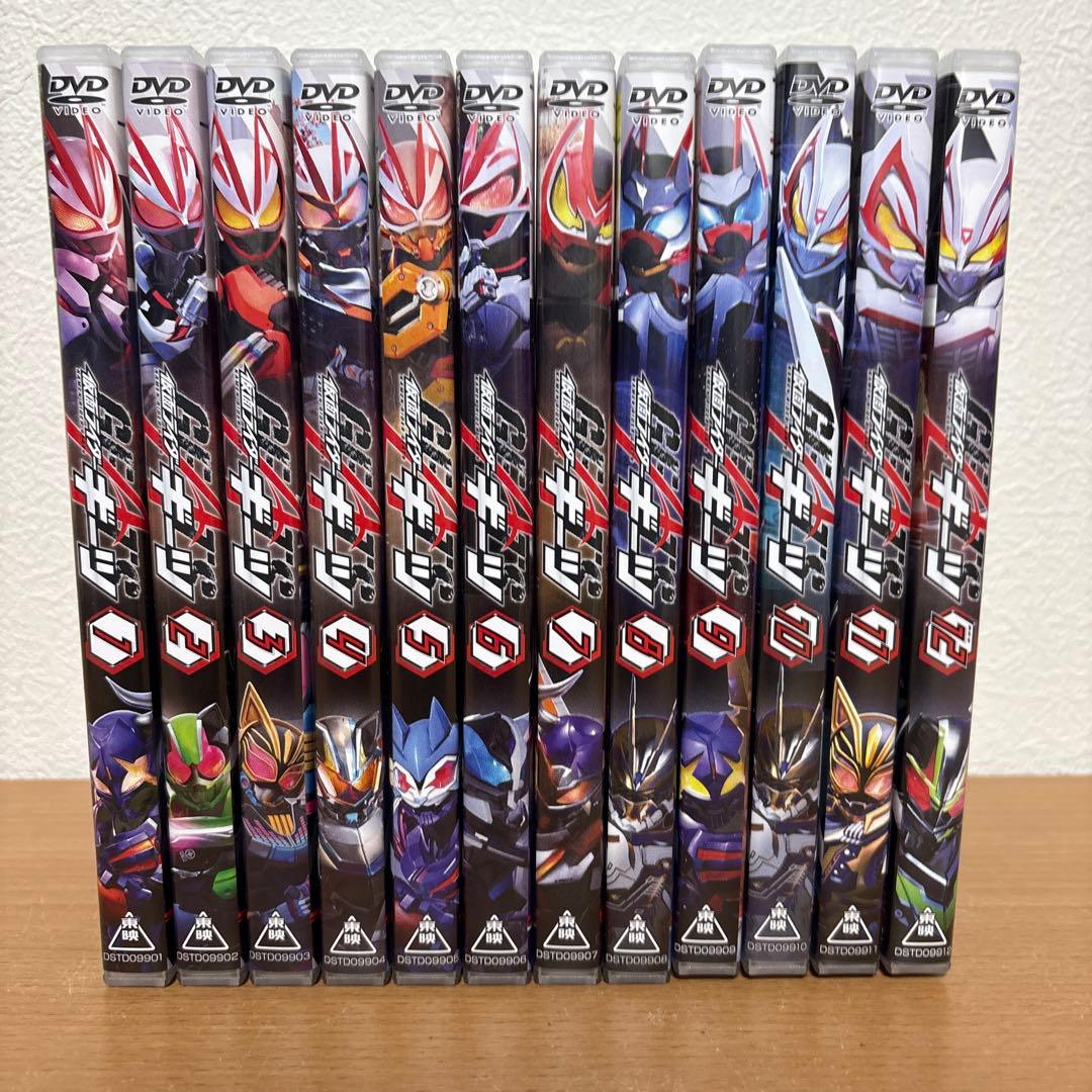 仮面ライダーギーツ DVD 全12巻セット