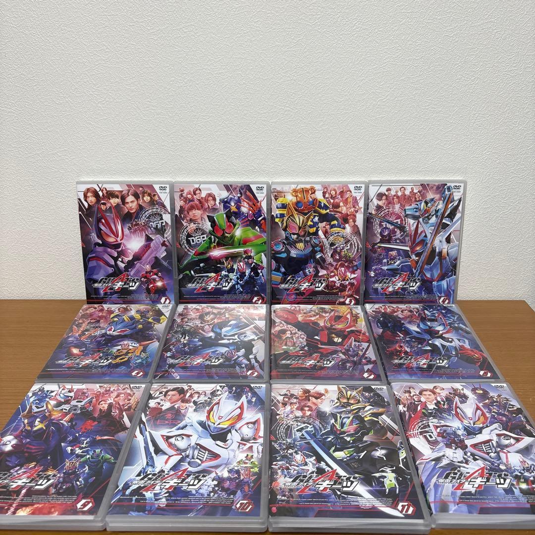 仮面ライダーギーツ DVD 全12巻セット