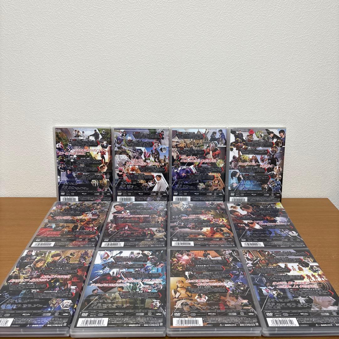 仮面ライダーギーツ DVD 全12巻セット
