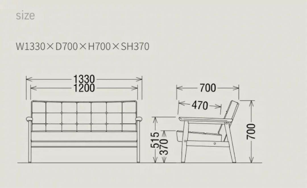【期間限定値下げ】カリモク60 Kチェア 2シーター