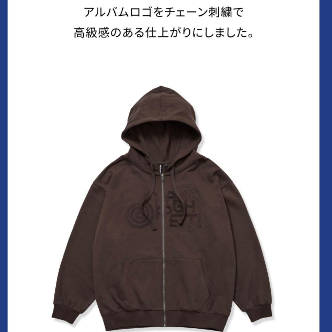 LE SSERAFIM SPAGHETTI Zip-up Hoodie 未使用