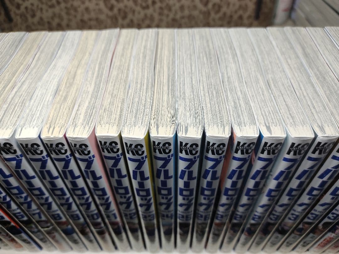 ブルーロック　1〜37巻　全巻