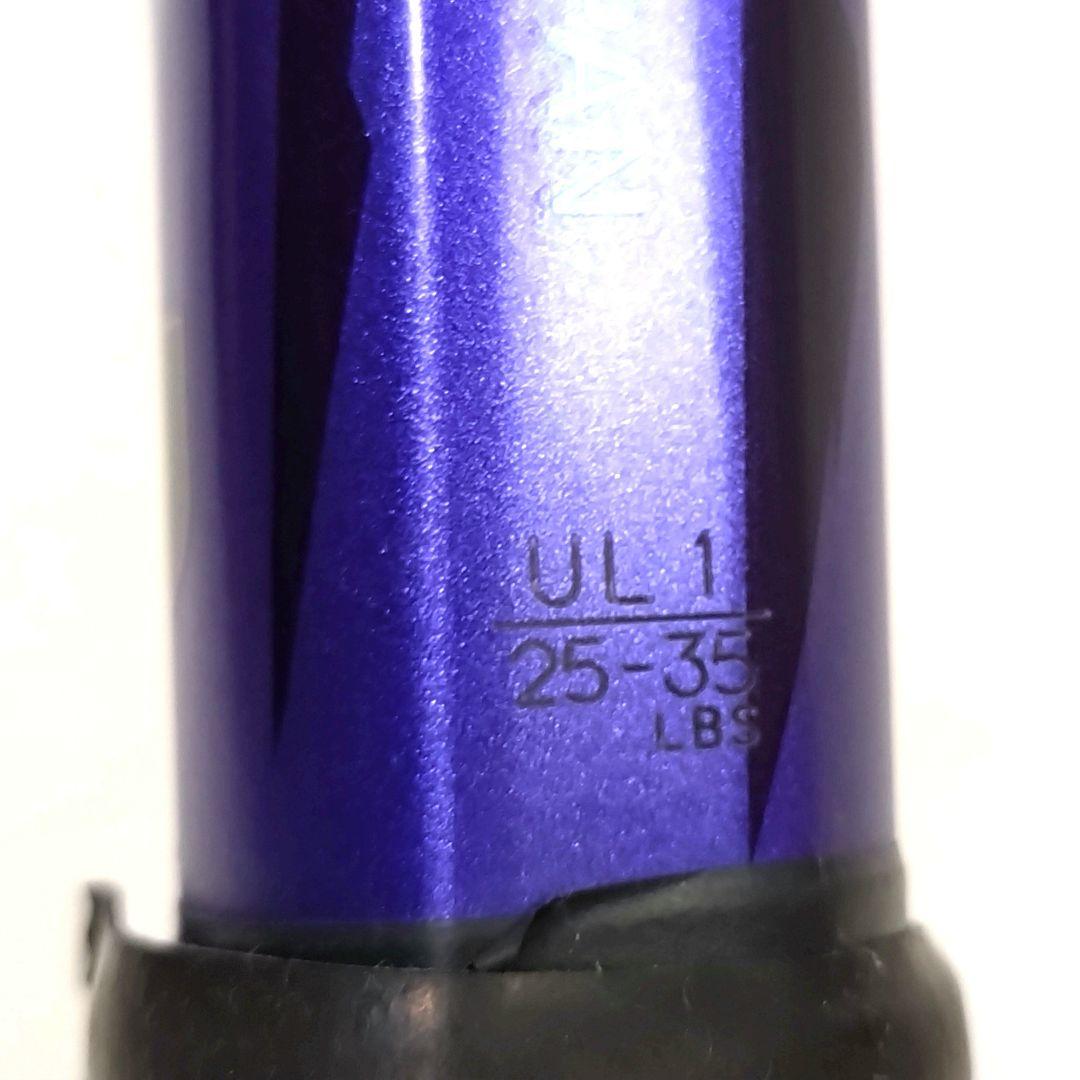 美品　YONEX　VOLTRAGE 7V　テニスラケット　ヨネックス　軟式テニス