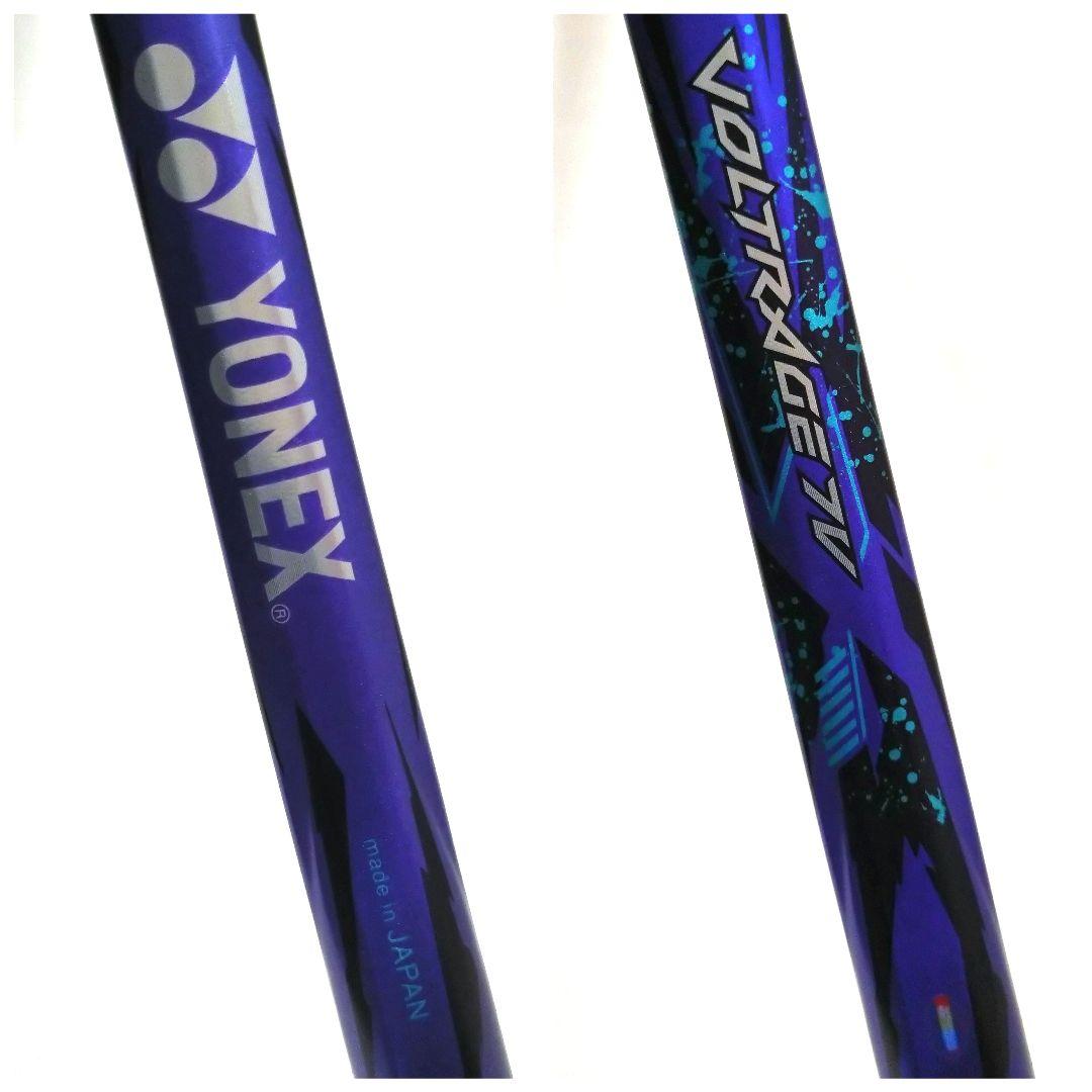 美品　YONEX　VOLTRAGE 7V　テニスラケット　ヨネックス　軟式テニス