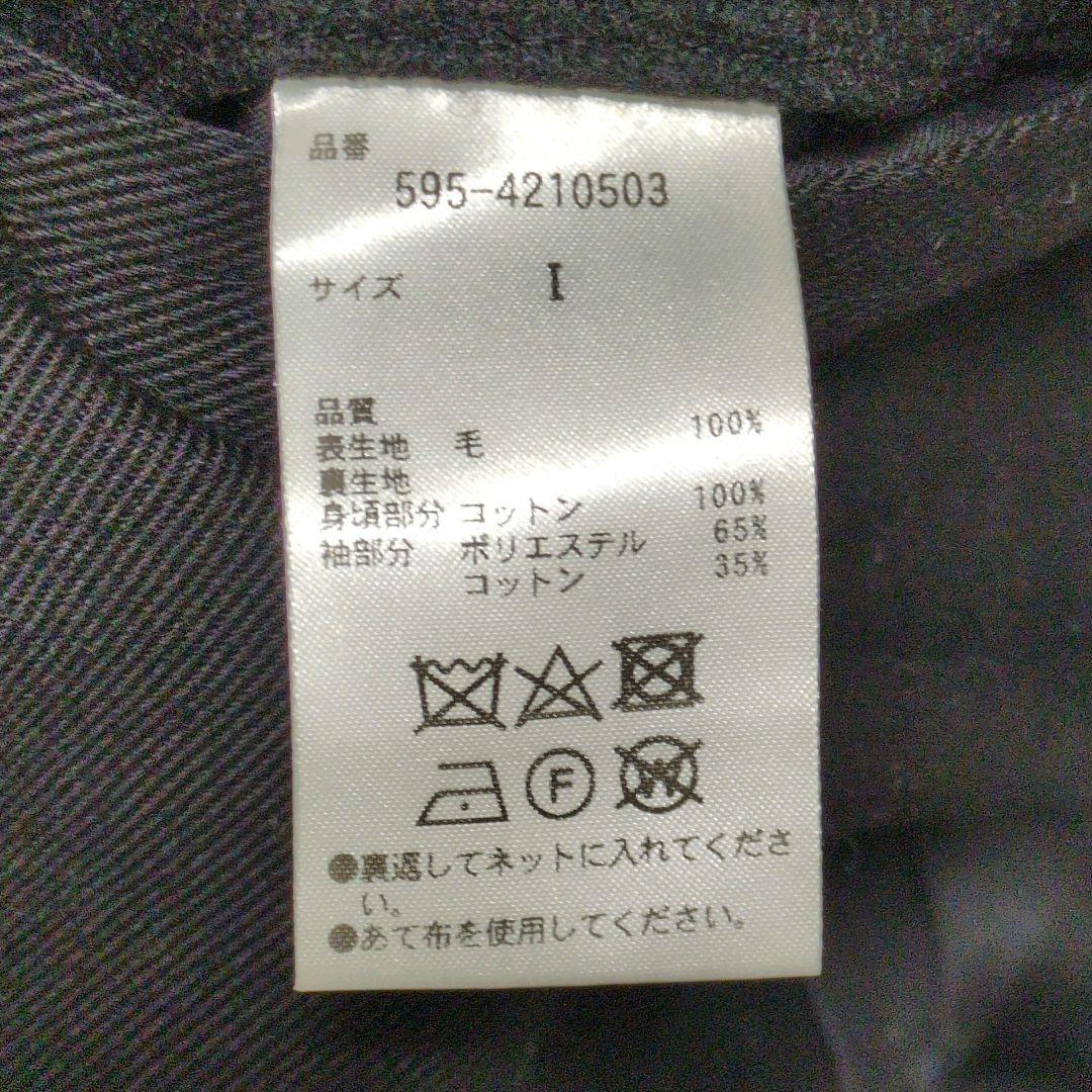 24AW✨マーガレットハウエル COARSE WOOL MELTON Pコート