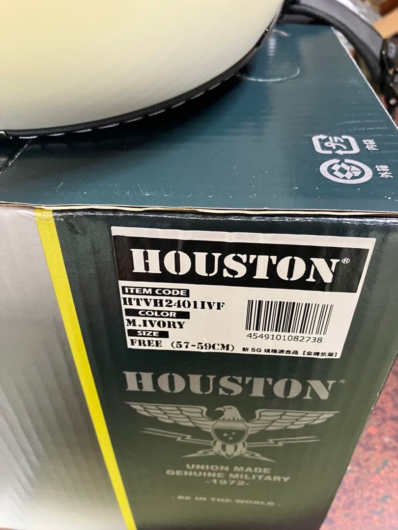 ヒューストンジェットヘルメット(アイボリー)フリーサイズ