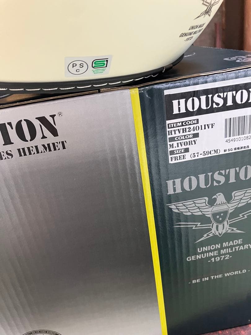 ヒューストンジェットヘルメット(アイボリー)フリーサイズ