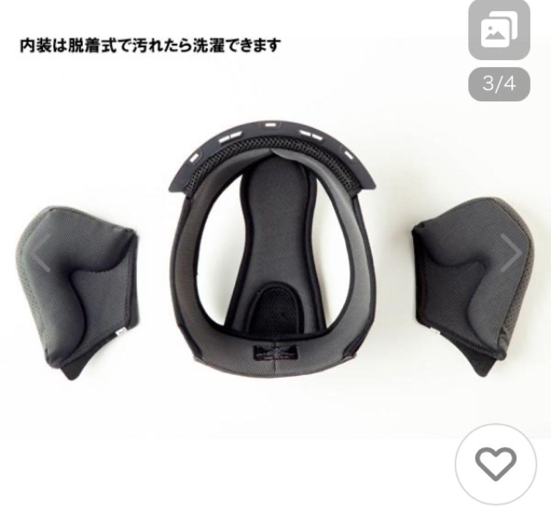 ヒューストンジェットヘルメット(アイボリー)フリーサイズ