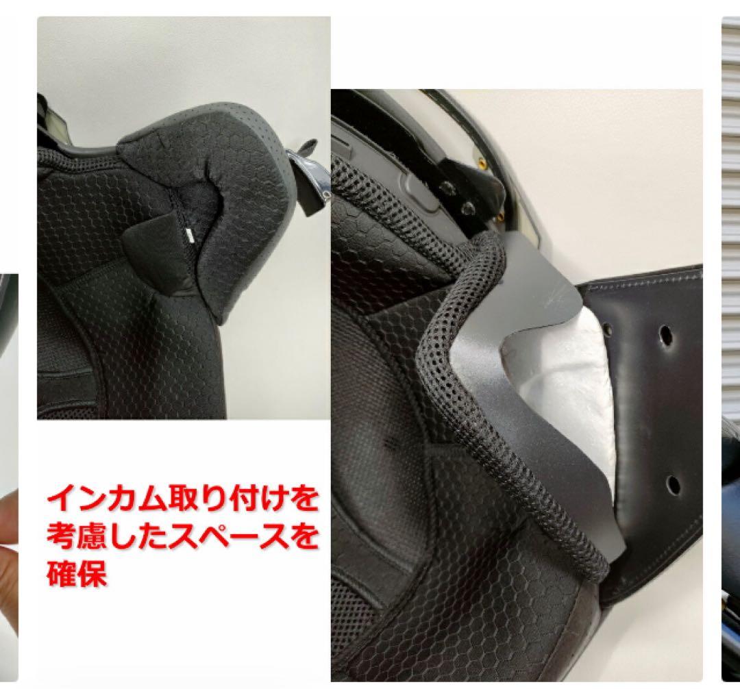 ヒューストンジェットヘルメット(アイボリー)フリーサイズ