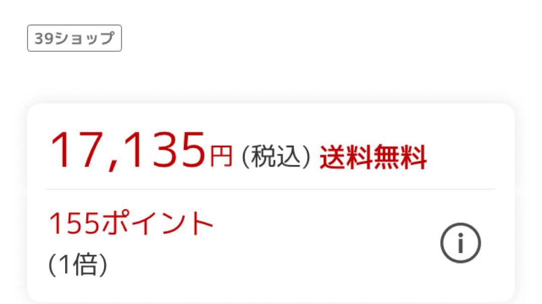 ヒューストンジェットヘルメット(アイボリー)フリーサイズ