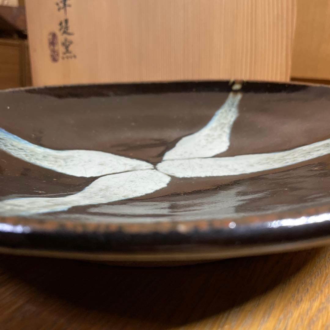 酒津堤窯　（武内晴二郎）　流掛尺皿　共箱