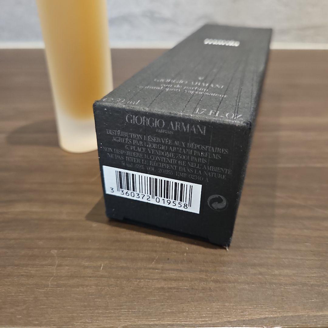 レア アルマーニマニア アルマーニ オードパルファム 50ml