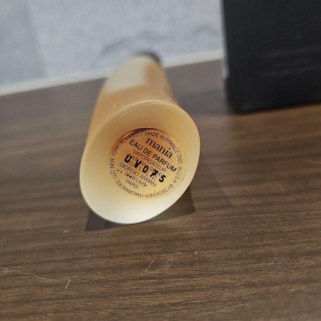 レア アルマーニマニア アルマーニ オードパルファム 50ml