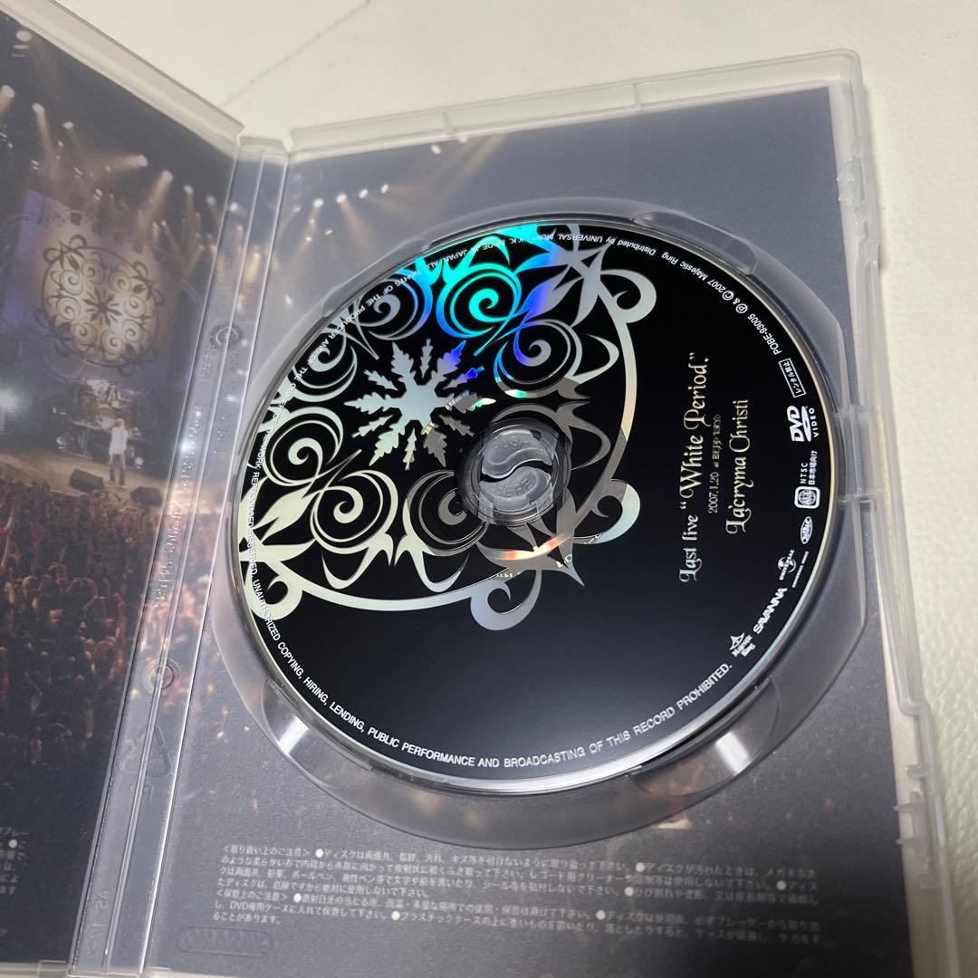 ラクリマ・クリスティー/LAST LIVE\\"White Period\\"