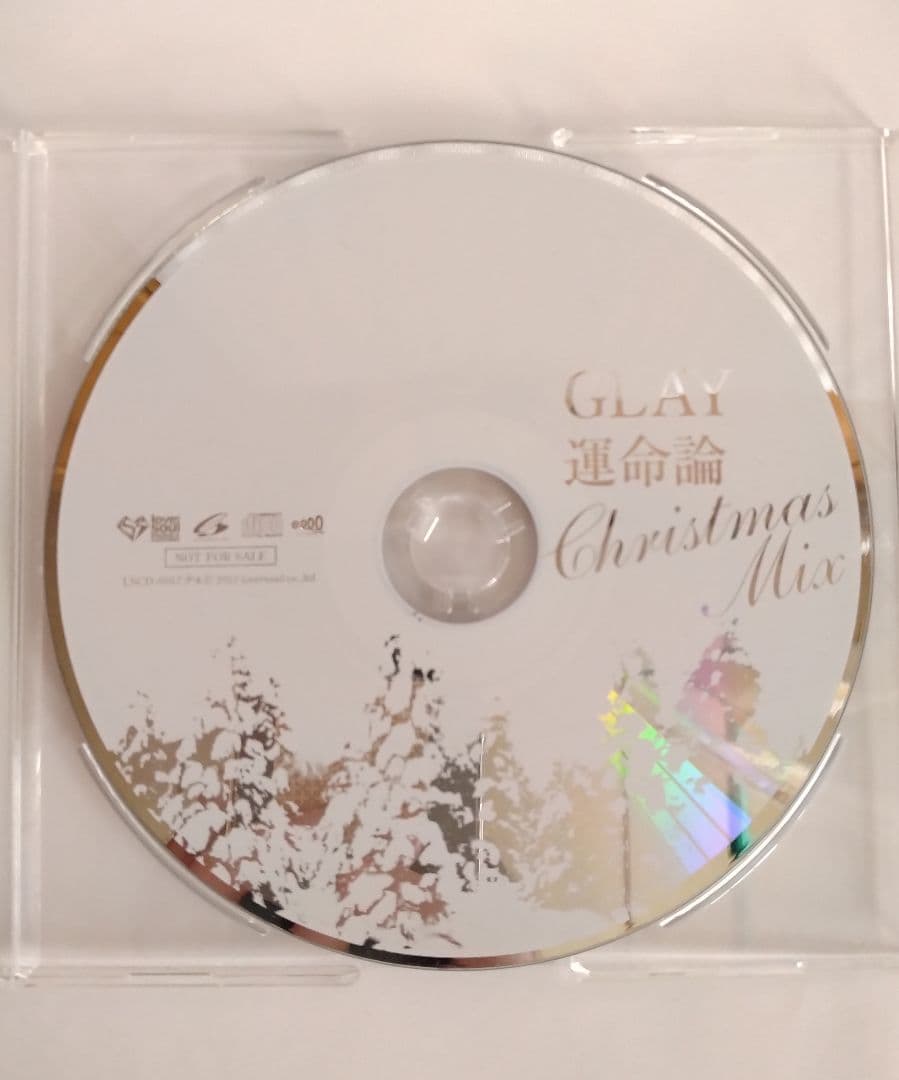【激レア】GLAY 運命論 christmas mix
