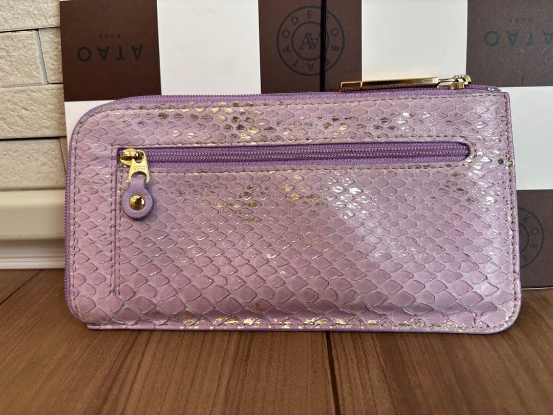 ATAO 長財布 ラベンダー　slimo(スリモ)パイソンリュクス　限定品