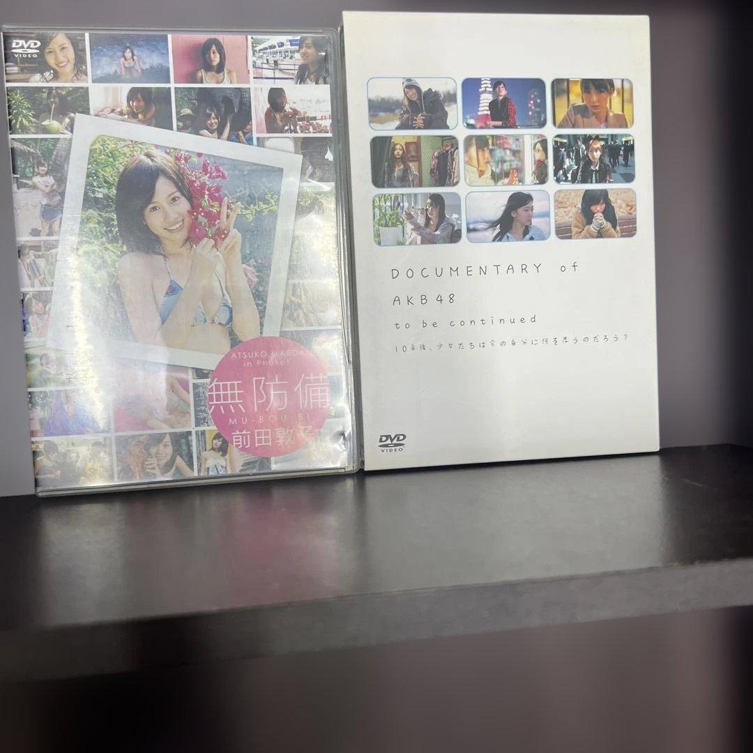 AKB48 DVD コレクション まとめ売り