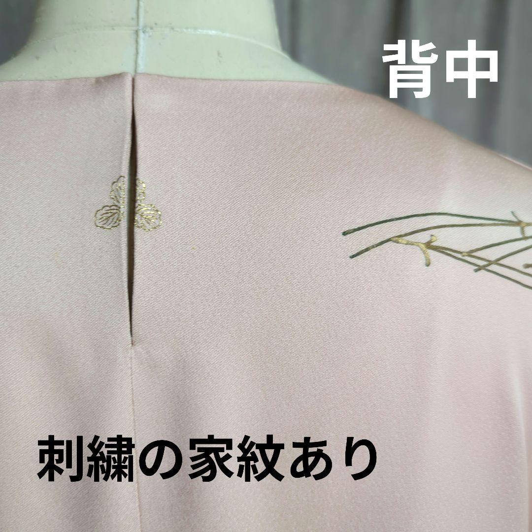 着物リメイク　ワンピース＆ボレロ　No.340