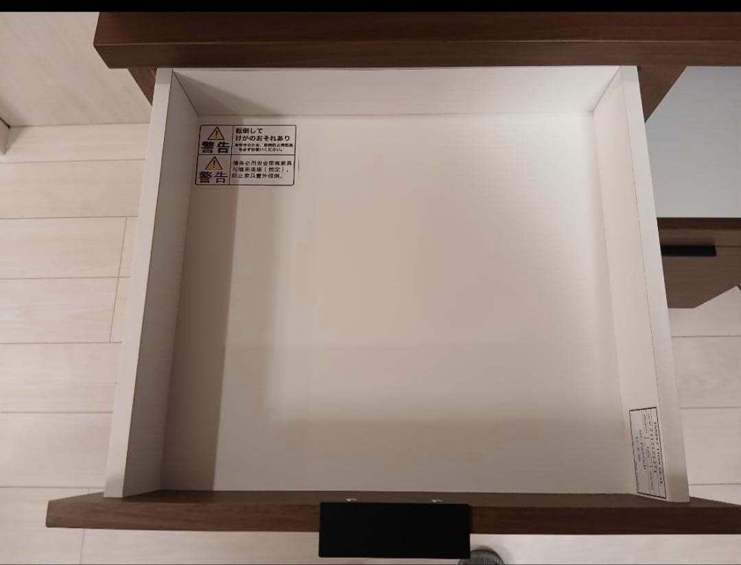 【最終値下げ】NITORI キッチンボード エトナ 90 KB MBR 食器棚