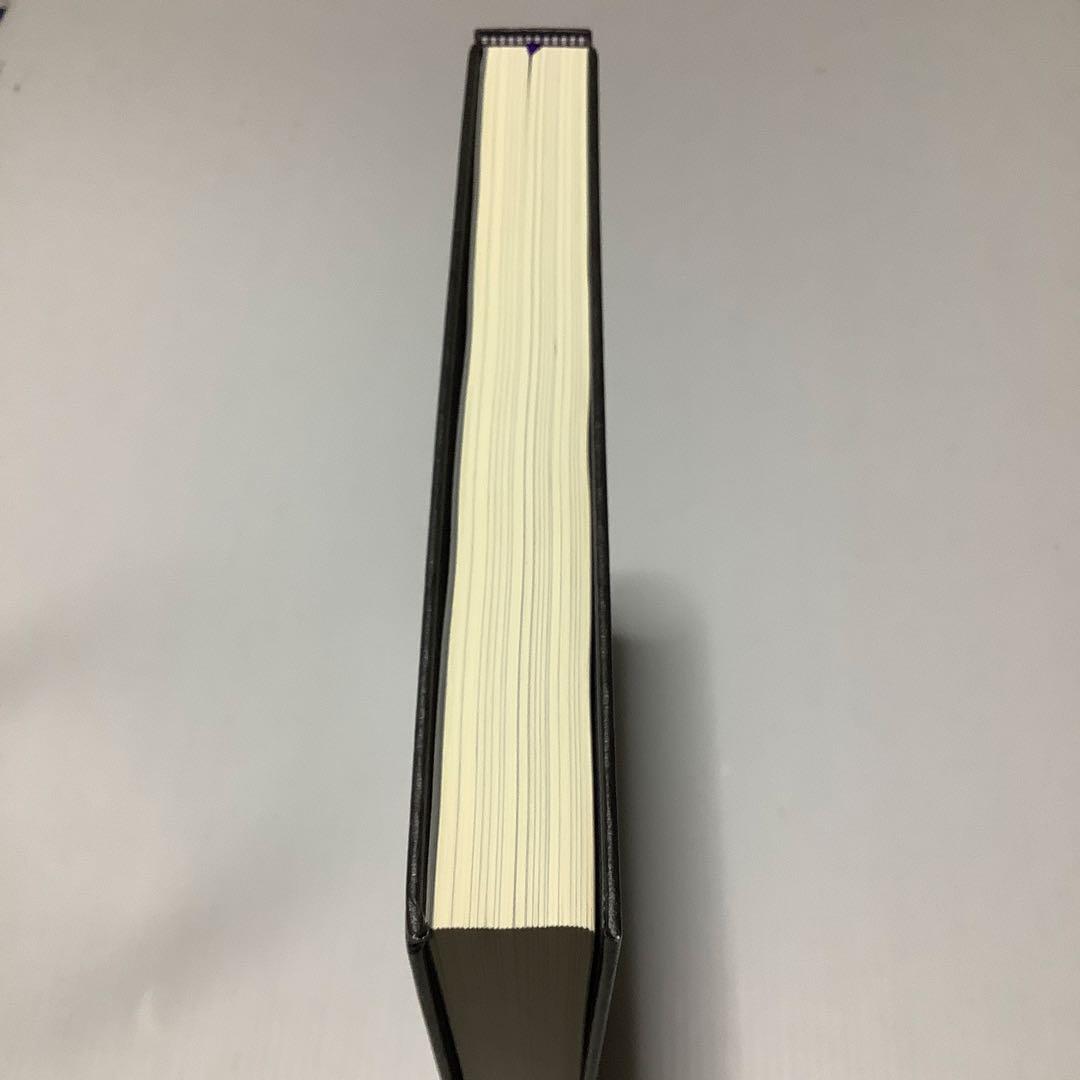 少々難あり　天才コンサルタントの思考法　ジェイ・エイブラハム　新刊大型本