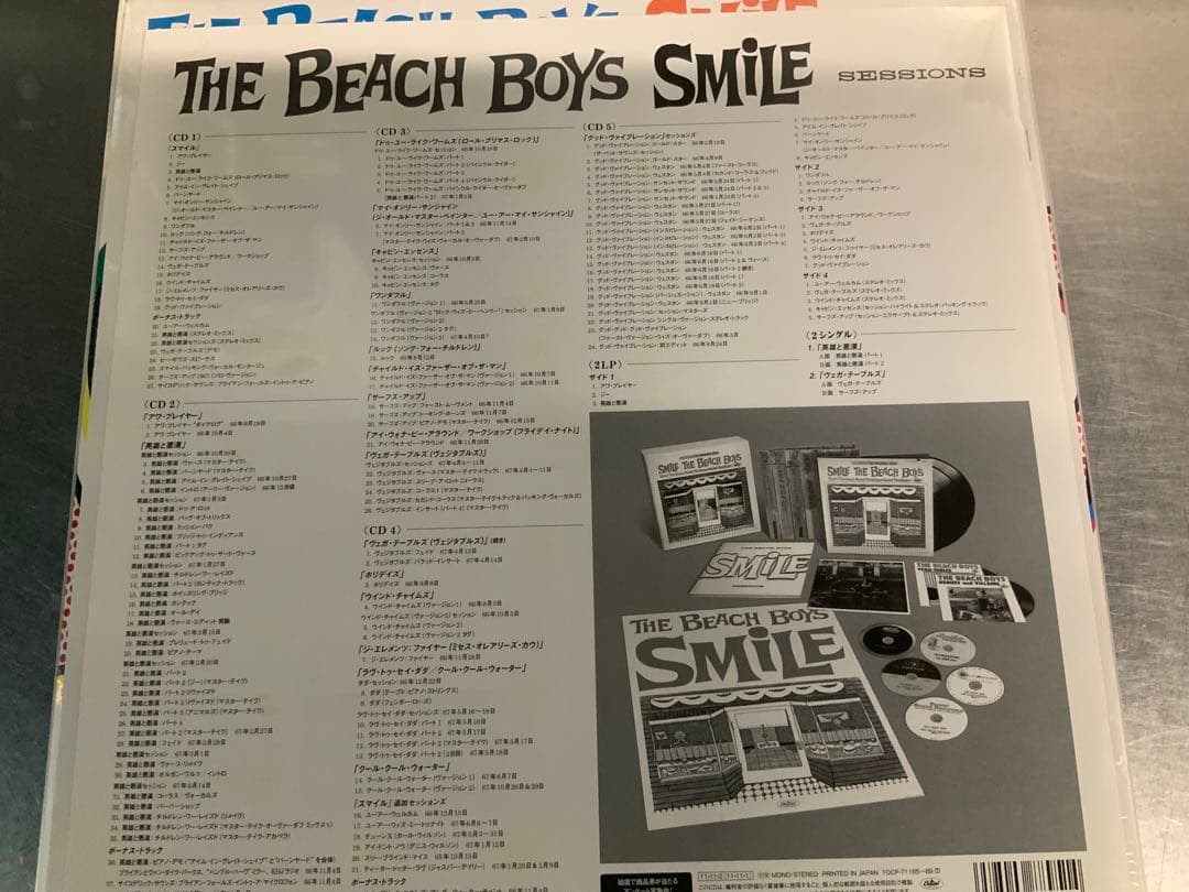 ビーチ・ボーイズ★ 「スマイル」コレクターズ・ボックス　新品未開封