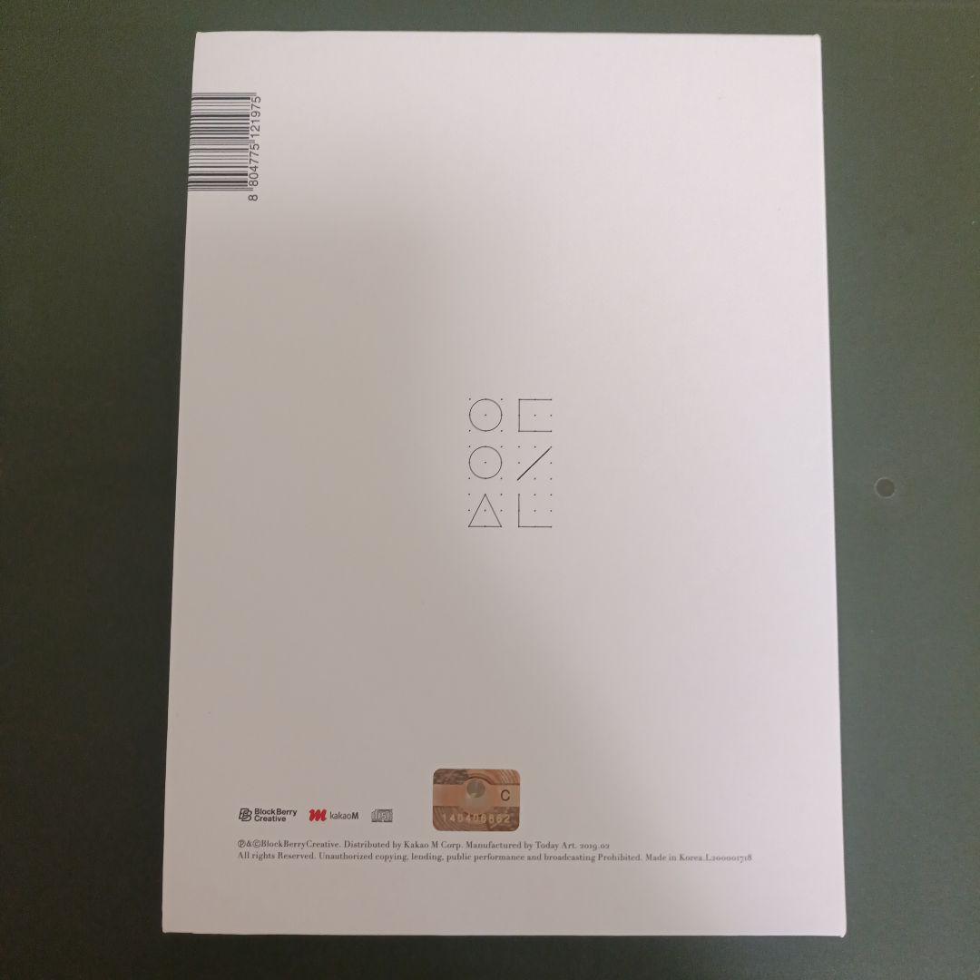 LOONA 이달의 소녀 XX　CD