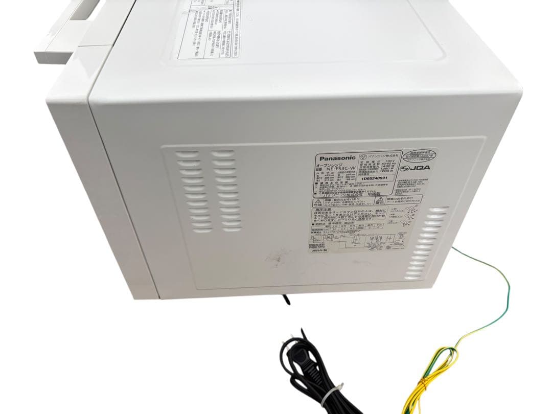 Panasonic オーブンレンジ　NE-FS3C-W