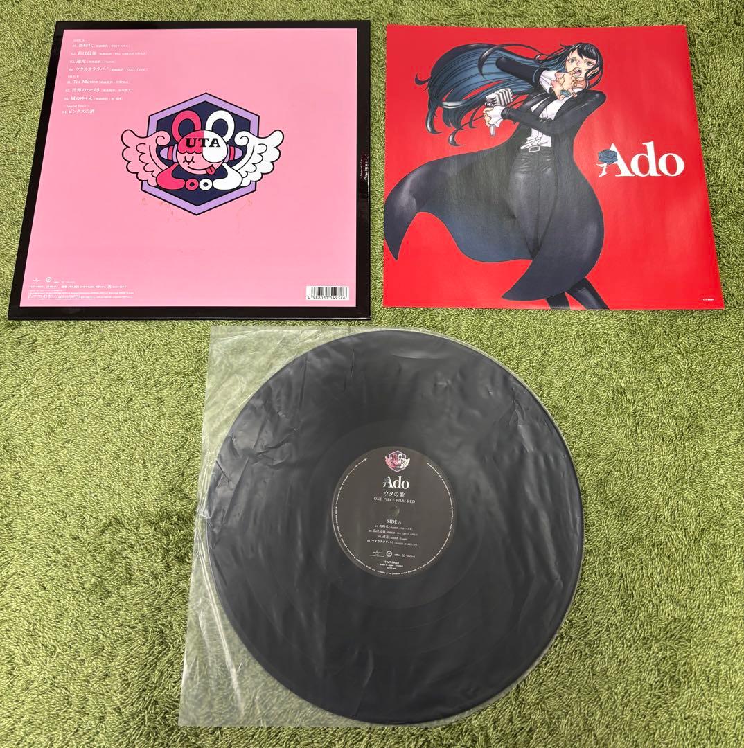 ウタの歌 ONE PIECE FILM RED(完全生産限定盤) レコード