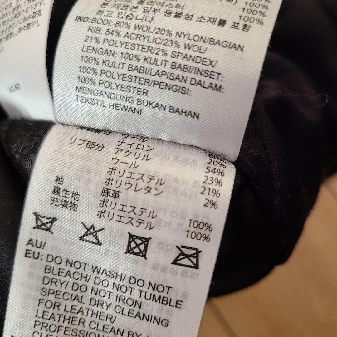 adidas Originals UNITED ARROWS & SONS　Ｌ