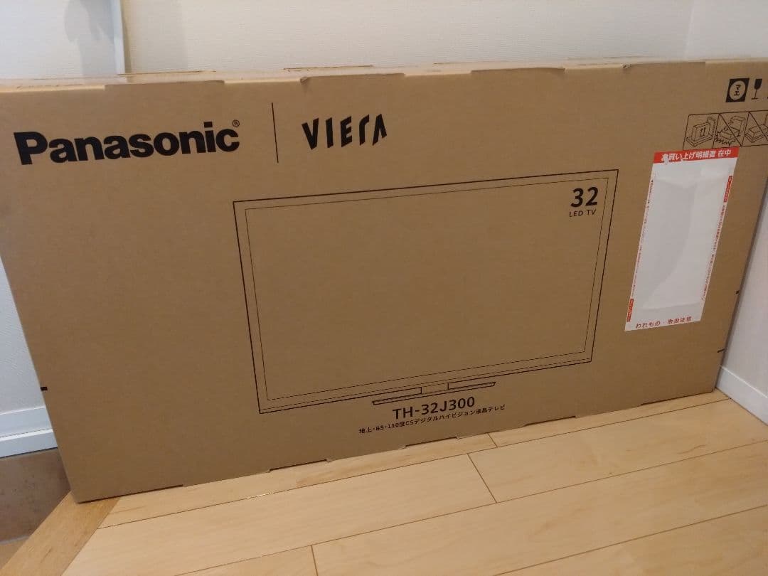 Panasonic パナソニック 32V型 VIERA TH-32J300