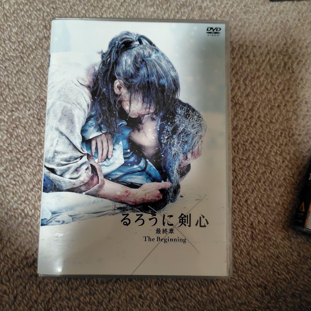 実写るろうに剣心 DVD 5枚セット
