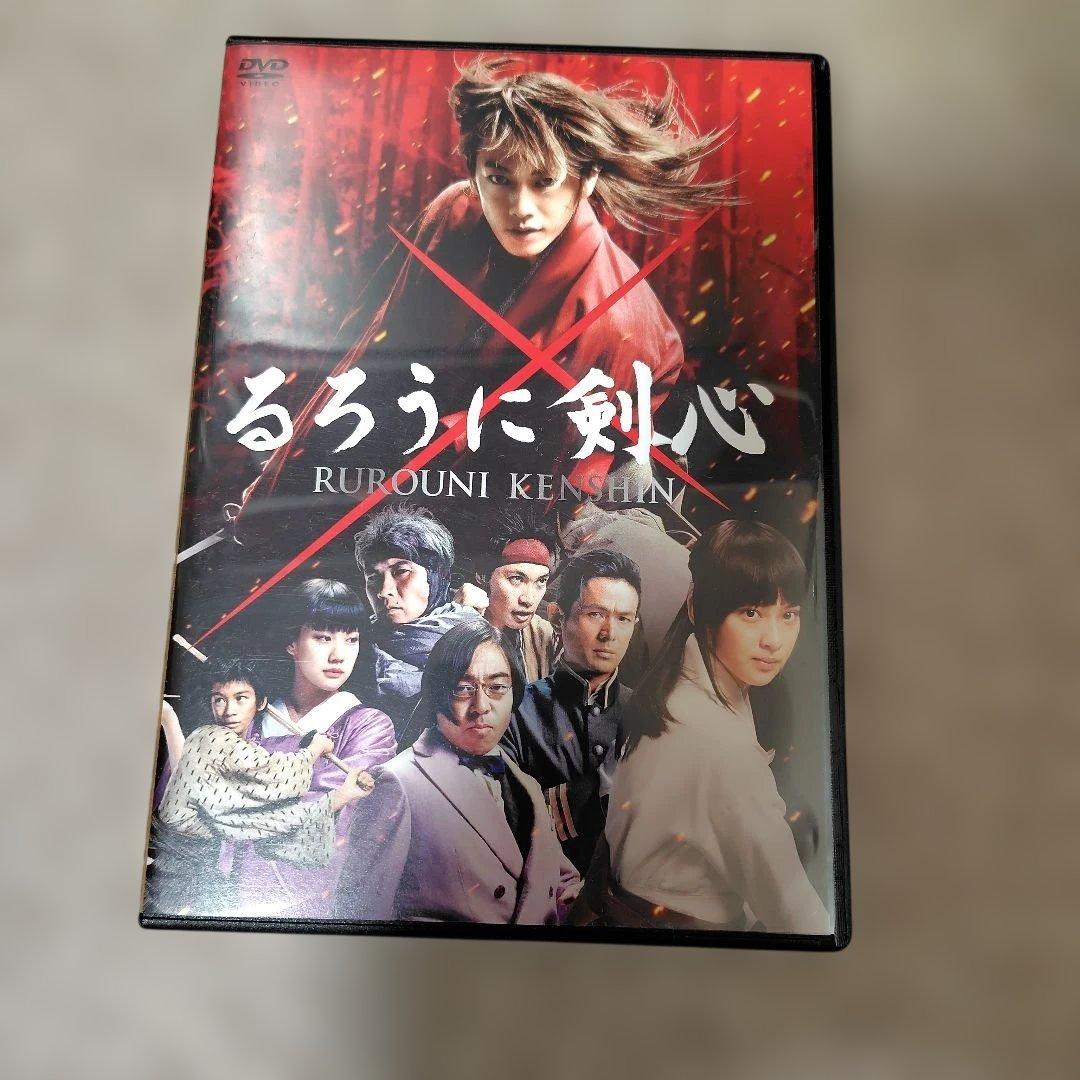 実写るろうに剣心 DVD 5枚セット