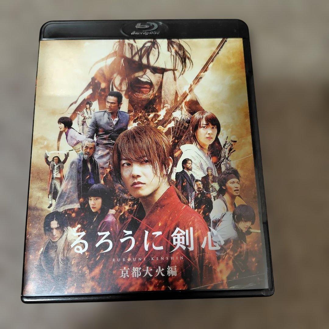 実写るろうに剣心 DVD 5枚セット