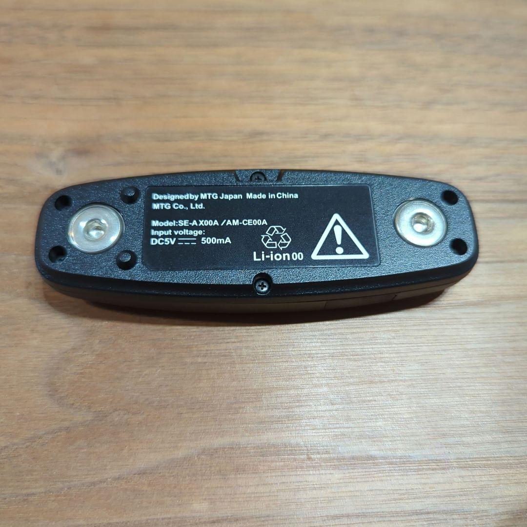 シックスパッド　パワースーツ