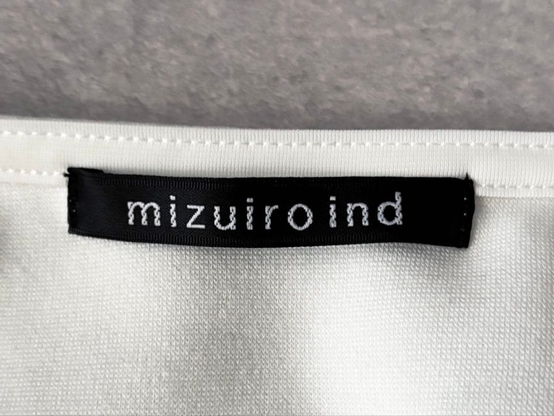 シナモン様2点おまとめ