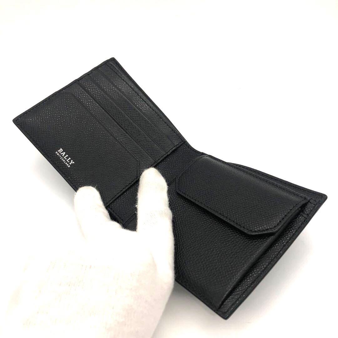 未使用✨バリー レザー 二つ折り財布 ブラック