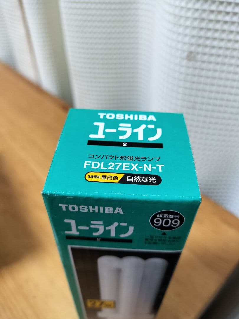TOSHIBA FDL27EX-N-T 27W 蛍光ランプ 新品 12個セット