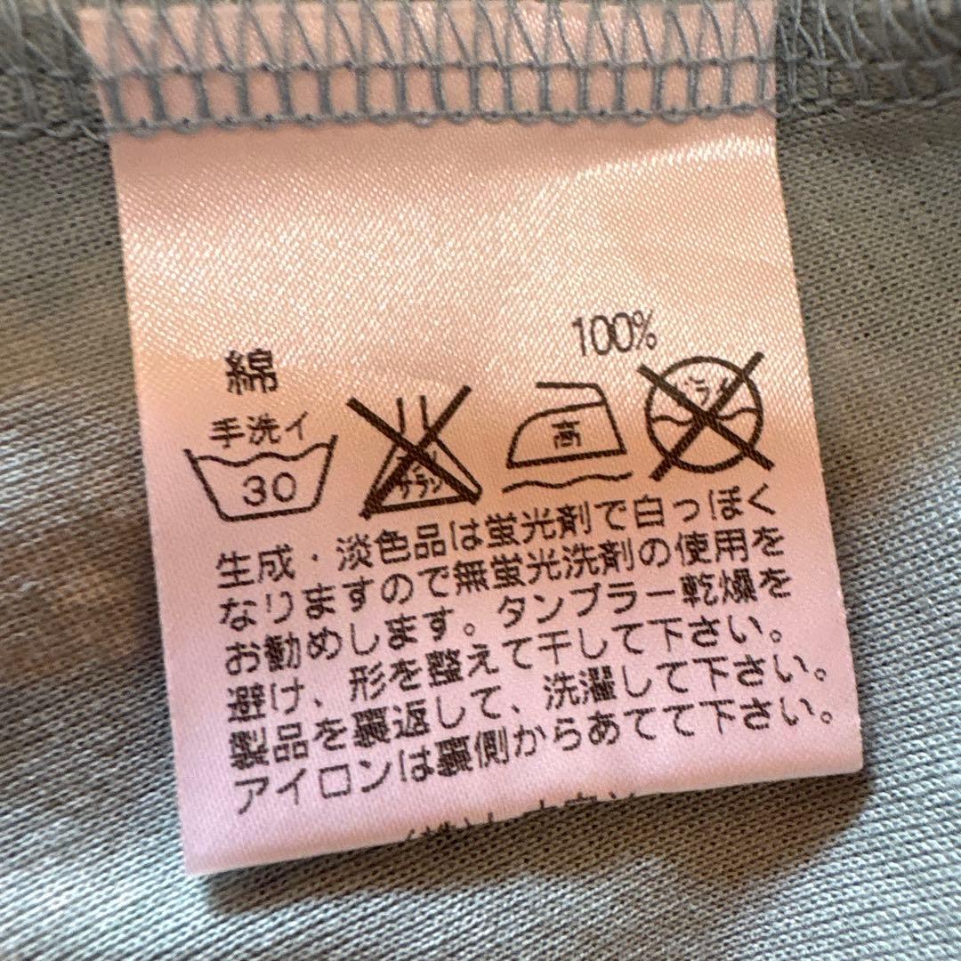 【未使用に近い】✨薄いブルー地にユニークな柄で長袖チュニック綿100%❣️