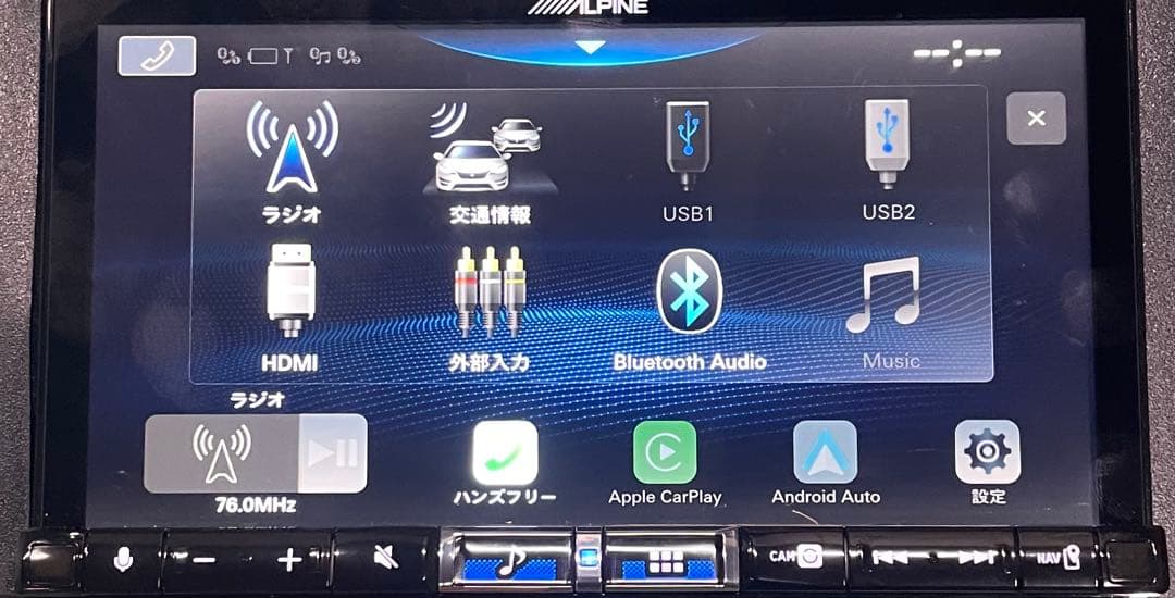 【送料込み】アルパイン ディスプレイオーディオ DA7Z