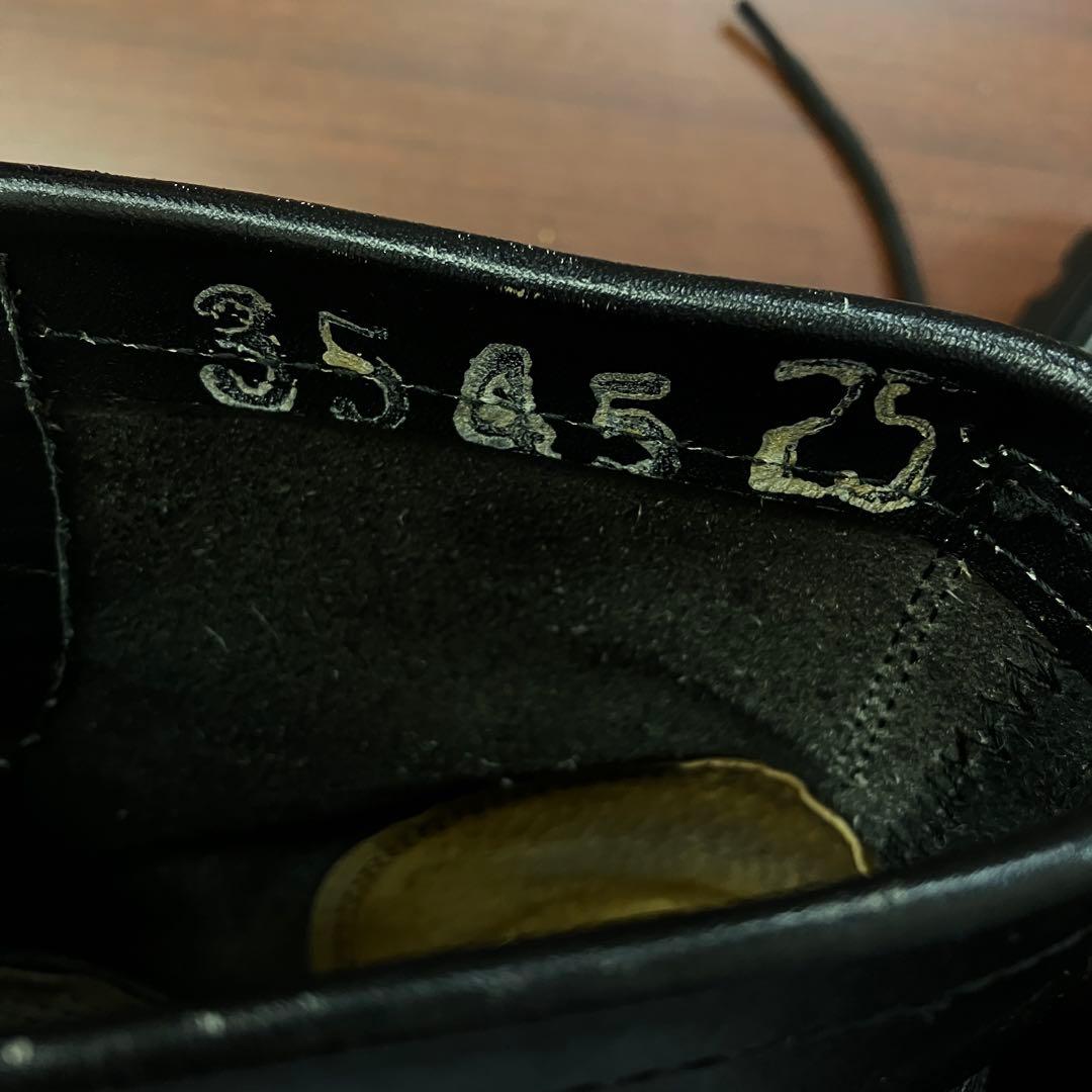 中国人民解放軍　編み上げブーツ 25-26cm