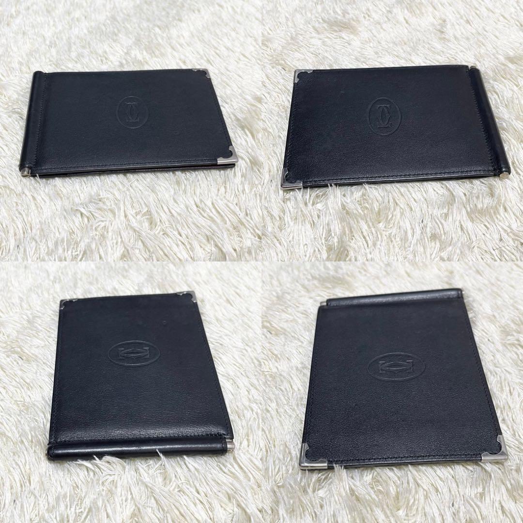 【美品】カルティエ　マネークリップ　フラグメントケース　カード収納　レザー　黒