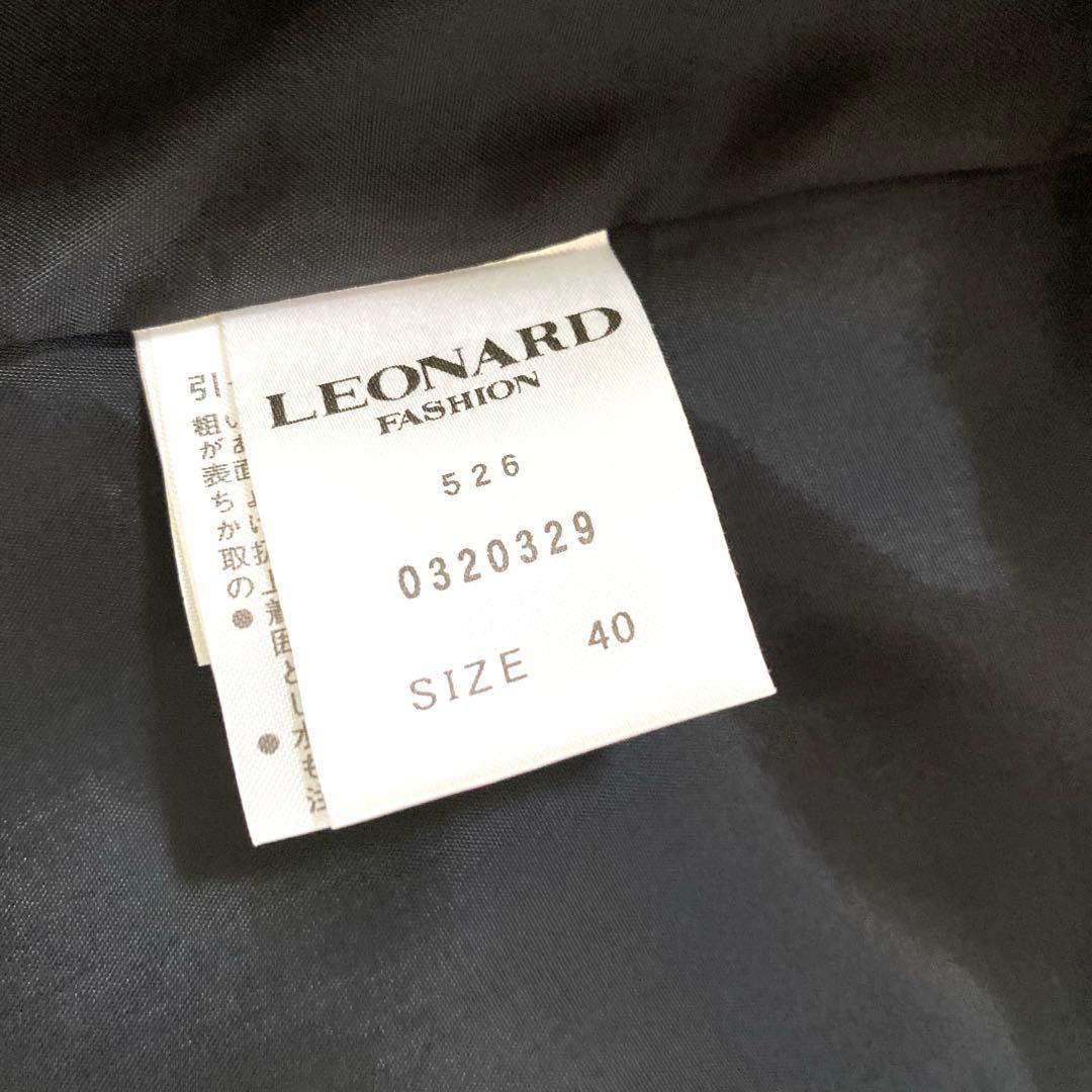 レオナール・黒地に美しい花柄とパールプリント のワンピース４０ ✨最終価格✨