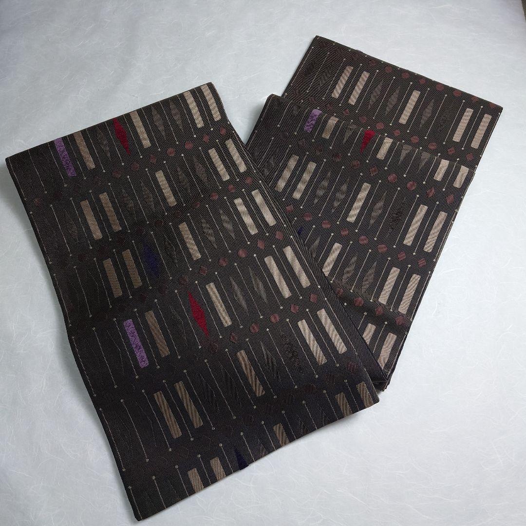 正絹 袋帯 六通柄 モール モダン図案 洒落 逸品 美品