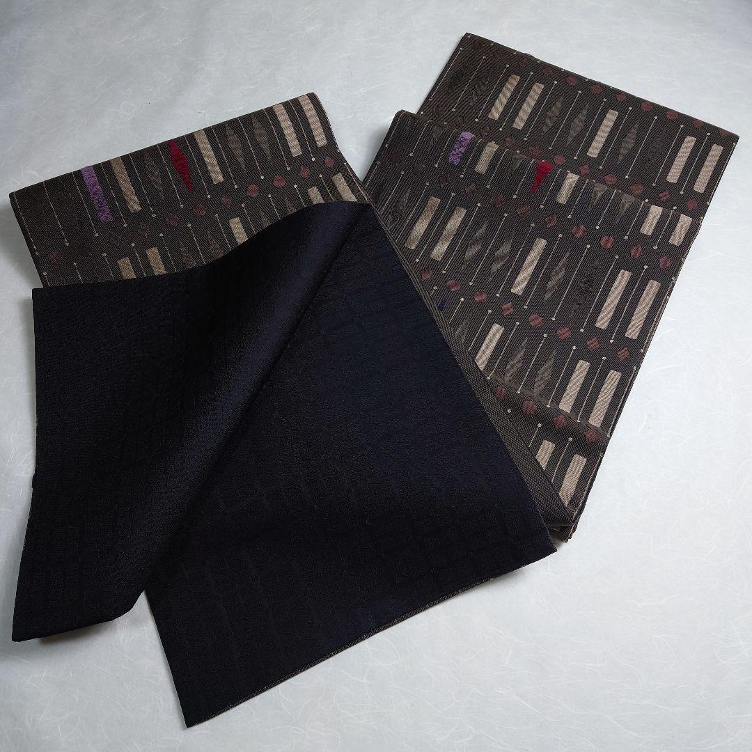 正絹 袋帯 六通柄 モール モダン図案 洒落 逸品 美品