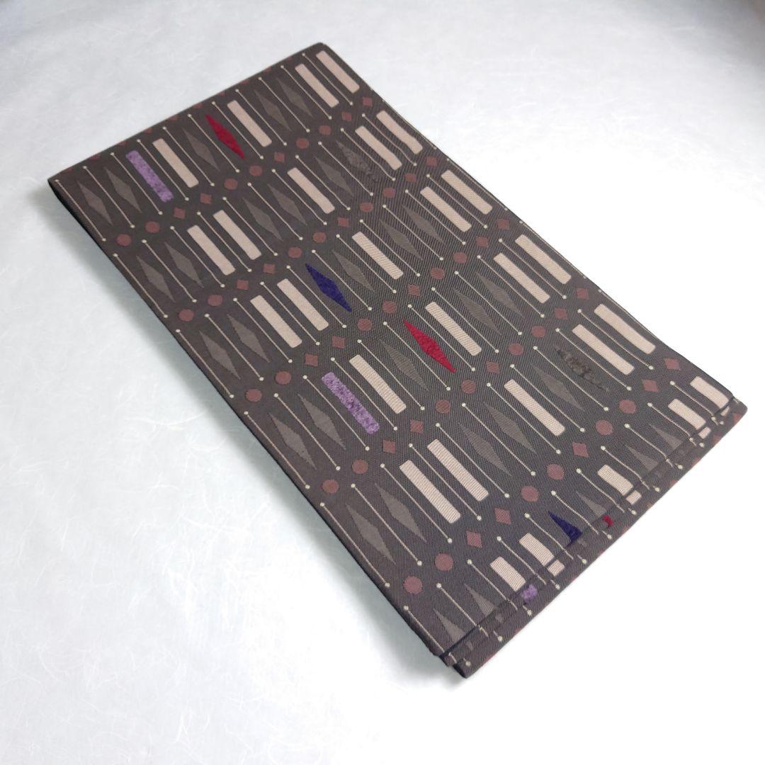 正絹 袋帯 六通柄 モール モダン図案 洒落 逸品 美品