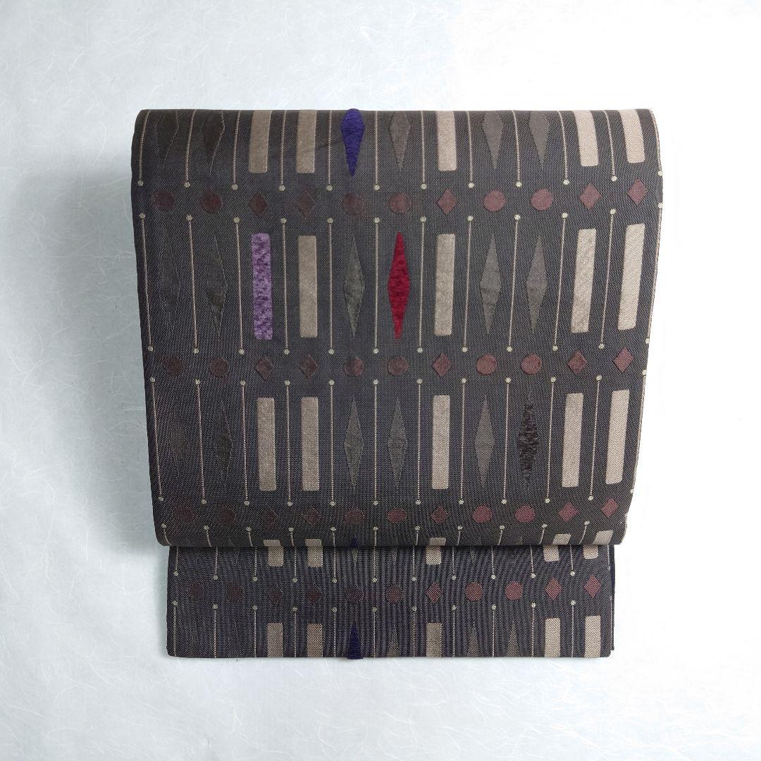 正絹 袋帯 六通柄 モール モダン図案 洒落 逸品 美品