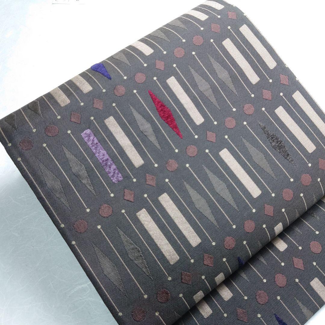 正絹 袋帯 六通柄 モール モダン図案 洒落 逸品 美品